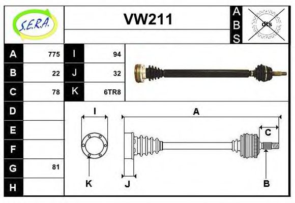 SERA VW211 Приводной вал для VOLKSWAGEN JETTA II (Фольксваген Жэтта 2) SERA VW211 Приводной вал для VOLKSWAGEN JETTA II (Фольксваген Жэтта 2)