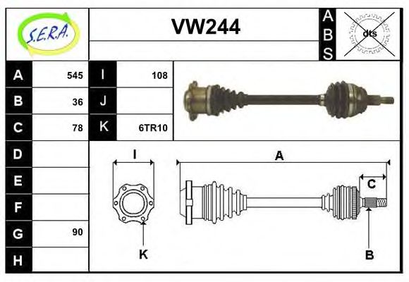 SERA VW244 Приводной вал для VOLKSWAGEN JETTA IV (Фольксваген Джетта 4) SERA VW244 Приводной вал для VOLKSWAGEN JETTA IV (Фольксваген Джетта 4)