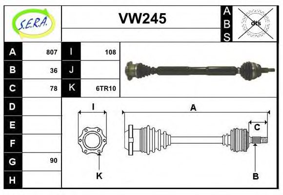 SERA VW245 Приводной вал для VOLKSWAGEN JETTA IV (Фольксваген Джетта 4) SERA VW245 Приводной вал для VOLKSWAGEN JETTA IV (Фольксваген Джетта 4)