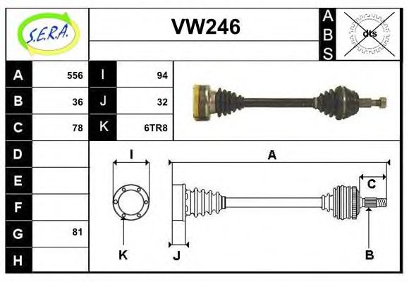 SERA VW246 Приводной вал для VOLKSWAGEN JETTA IV (Фольксваген Джетта 4) SERA VW246 Приводной вал для VOLKSWAGEN JETTA IV (Фольксваген Джетта 4)