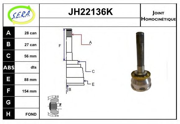 SERA JH22136K Шарнирный комплект, приводной вал для MITSUBISHI PAJERO/SHOGUN (Митсубиши/митсубиси Пажэро/шогун) SERA JH22136K Шарнирный комплект, приводной вал для MITSUBISHI PAJERO/SHOGUN (Митсубиши/митсубиси Пажэро/шогун)