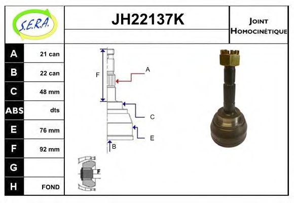 SERA JH22137K Шарнирный комплект, приводной вал для NISSAN (Ниссан) SERA JH22137K Шарнирный комплект, приводной вал для NISSAN (Ниссан)