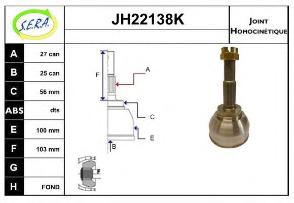 SERA JH22138K Шарнирный комплект, приводной вал для NISSAN (Ниссан) SERA JH22138K Шарнирный комплект, приводной вал для NISSAN (Ниссан)
