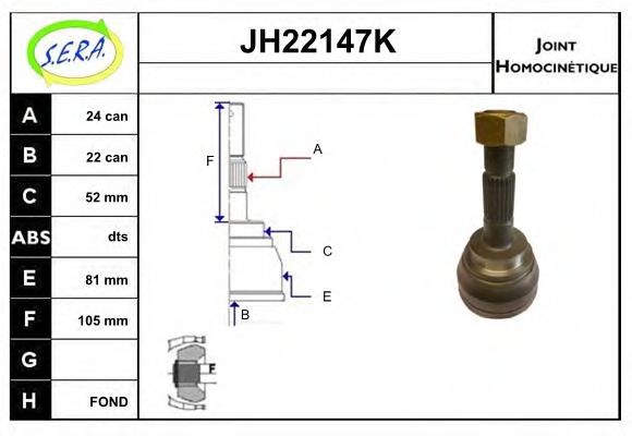 SERA JH22147K Шарнирный комплект, приводной вал для NISSAN SENTRA I (Ниссан Сэнтра и) SERA JH22147K Шарнирный комплект, приводной вал для NISSAN SENTRA I (Ниссан Сэнтра и)