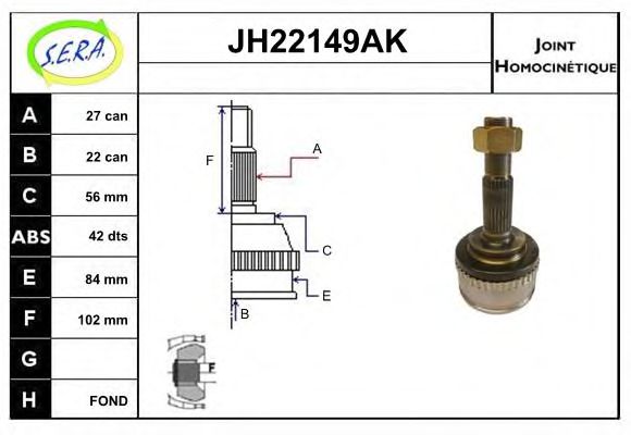 SERA JH22149AK Шарнирный комплект, приводной вал для NISSAN (Ниссан) SERA JH22149AK Шарнирный комплект, приводной вал для NISSAN (Ниссан)