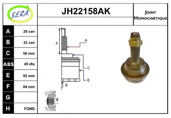 SERA JH22158AK Шарнирный комплект, приводной вал для ROVER (Ровер) SERA JH22158AK Шарнирный комплект, приводной вал для ROVER (Ровер)