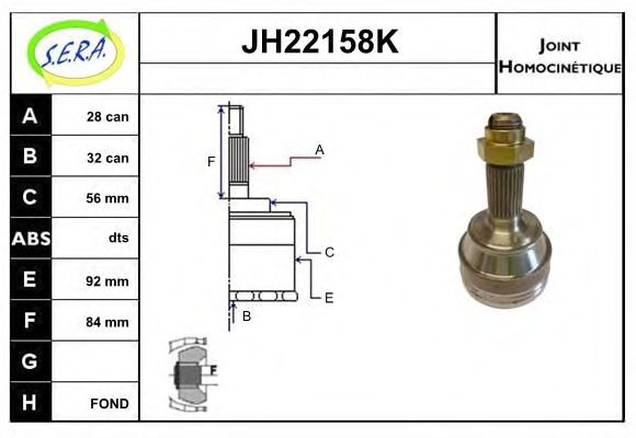 SERA JH22158K Шарнирный комплект, приводной вал для ROVER (Ровер) SERA JH22158K Шарнирный комплект, приводной вал для ROVER (Ровер)