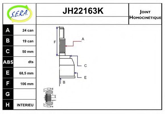 SERA JH22163K Шарнирный комплект, приводной вал для SUBARU (Субару) SERA JH22163K Шарнирный комплект, приводной вал для SUBARU (Субару)