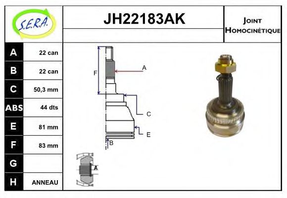 SERA JH22183AK Шарнирный комплект, приводной вал для VOLVO (Вольво) SERA JH22183AK Шарнирный комплект, приводной вал для VOLVO (Вольво)