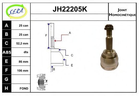 SERA JH22205K Шарнирный комплект, приводной вал для NISSAN (Ниссан) SERA JH22205K Шарнирный комплект, приводной вал для NISSAN (Ниссан)