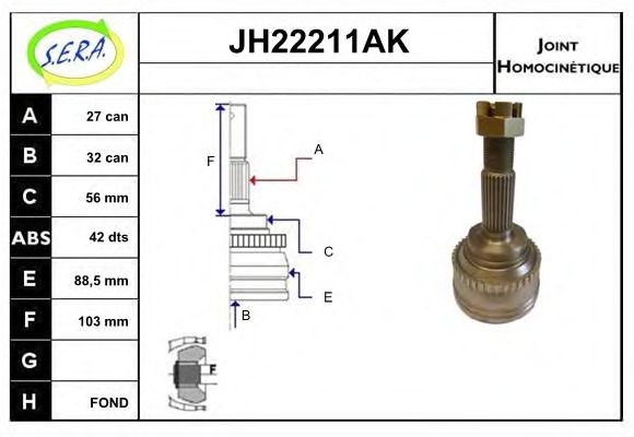 SERA JH22211AK Шарнирный комплект, приводной вал для NISSAN (Ниссан) SERA JH22211AK Шарнирный комплект, приводной вал для NISSAN (Ниссан)