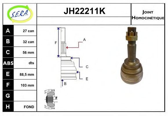 SERA JH22211K Шарнирный комплект, приводной вал для NISSAN (Ниссан) SERA JH22211K Шарнирный комплект, приводной вал для NISSAN (Ниссан)