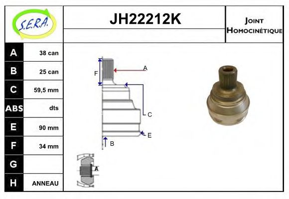 SERA JH22212K Шарнирный комплект, приводной вал для AUDI (Ауди) SERA JH22212K Шарнирный комплект, приводной вал для AUDI (Ауди)