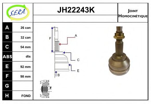SERA JH22243K Шарнирный комплект, приводной вал для CHRYSLER (Крайслер) SERA JH22243K Шарнирный комплект, приводной вал для CHRYSLER (Крайслер)