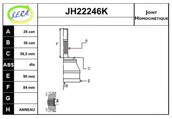 SERA JH22246K Шарнирный комплект, приводной вал для AUDI (Ауди) SERA JH22246K Шарнирный комплект, приводной вал для AUDI (Ауди)