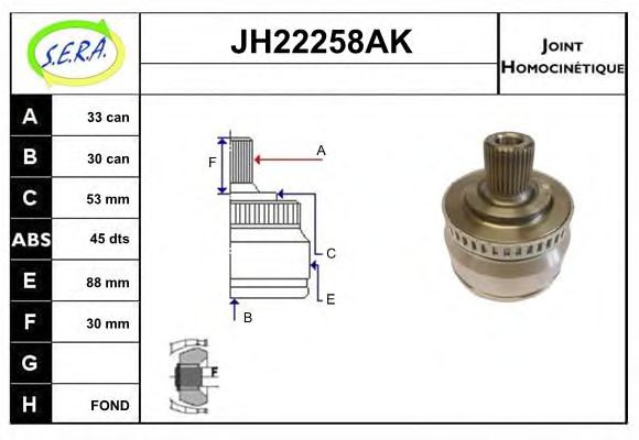 SERA JH22258AK Шарнирный комплект, приводной вал для AUDI (Ауди) SERA JH22258AK Шарнирный комплект, приводной вал для AUDI (Ауди)