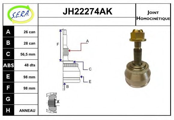 SERA JH22274AK Шарнирный комплект, приводной вал для VOLVO (Вольво) SERA JH22274AK Шарнирный комплект, приводной вал для VOLVO (Вольво)