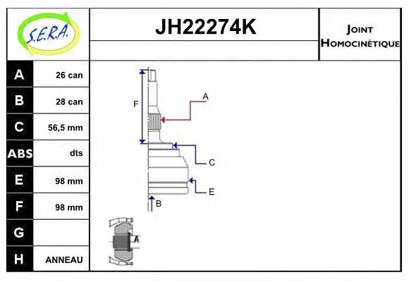 SERA JH22274K Шарнирный комплект, приводной вал для VOLVO (Вольво) SERA JH22274K Шарнирный комплект, приводной вал для VOLVO (Вольво)