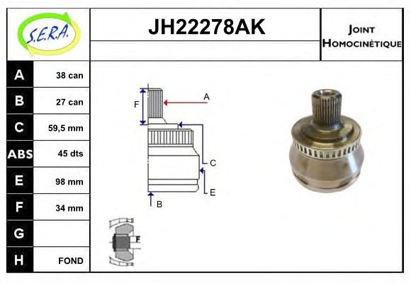 SERA JH22278AK Шарнирный комплект, приводной вал для AUDI (Ауди) SERA JH22278AK Шарнирный комплект, приводной вал для AUDI (Ауди)