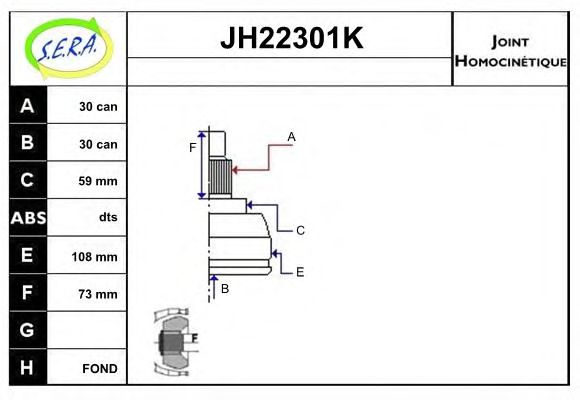 SERA JH22301K Шарнирный комплект, приводной вал для BMW 7 (Бмв 7) SERA JH22301K Шарнирный комплект, приводной вал для BMW 7 (Бмв 7)
