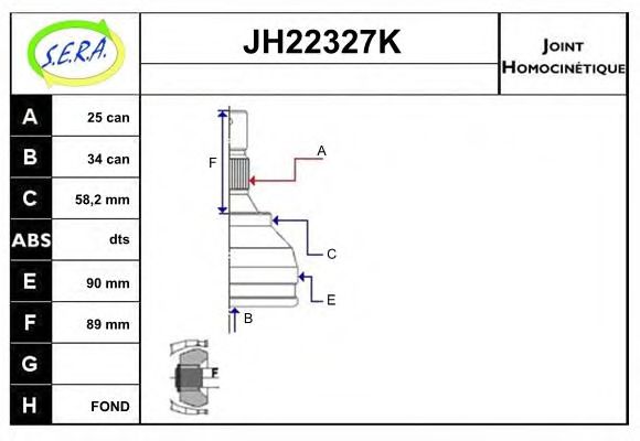 SERA JH22327K Шарнирный комплект, приводной вал для CITROËN C5 I (CитроËн С5 1) SERA JH22327K Шарнирный комплект, приводной вал для CITROËN C5 I (CитроËн С5 1)