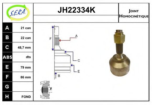 SERA JH22334K Шарнирный комплект, приводной вал для PEUGEOT 207 (Пежо 207) SERA JH22334K Шарнирный комплект, приводной вал для PEUGEOT 207 (Пежо 207)