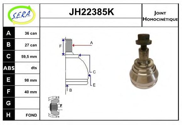 SERA JH22385K Шарнирный комплект, приводной вал для AUDI (Ауди) SERA JH22385K Шарнирный комплект, приводной вал для AUDI (Ауди)