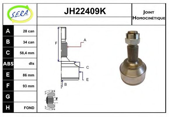 SERA JH22409K Шарнирный комплект, приводной вал для PEUGEOT 407 (Пежо 407) SERA JH22409K Шарнирный комплект, приводной вал для PEUGEOT 407 (Пежо 407)