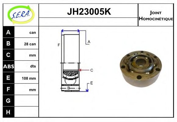 SERA JH23005K Шарнирный комплект, приводной вал для BMW 7 (Бмв 7) SERA JH23005K Шарнирный комплект, приводной вал для BMW 7 (Бмв 7)