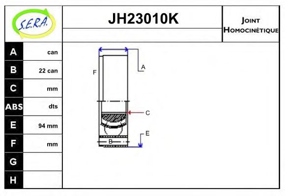 SERA JH23010K Шарнирный комплект, приводной вал для VOLVO (Вольво) SERA JH23010K Шарнирный комплект, приводной вал для VOLVO (Вольво)