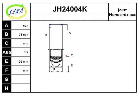 SERA JH24004K Шарнирный комплект, приводной вал для AUDI (Ауди) SERA JH24004K Шарнирный комплект, приводной вал для AUDI (Ауди)