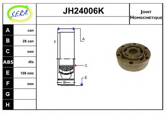 SERA JH24006K Шарнирный комплект, приводной вал для AUDI (Ауди) SERA JH24006K Шарнирный комплект, приводной вал для AUDI (Ауди)