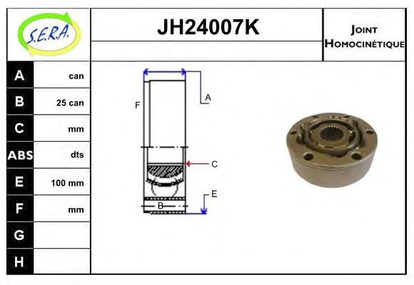 SERA JH24007K Шарнирный комплект, приводной вал для SEAT (Сеат) SERA JH24007K Шарнирный комплект, приводной вал для SEAT (Сеат)