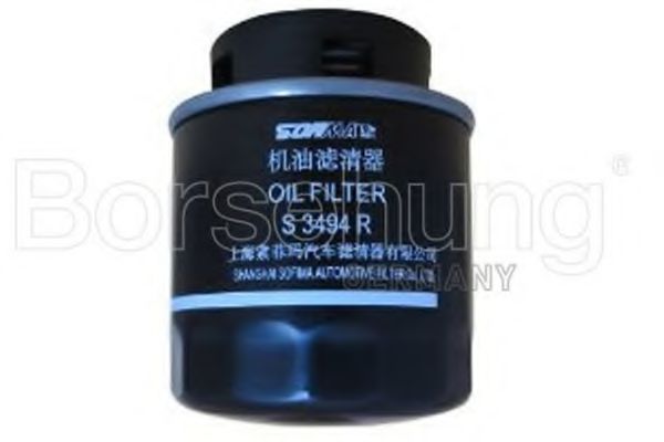 Borsehung B12814 Масляный фильтр для VOLKSWAGEN JETTA V (Фольксваген Джетта 5) Borsehung B12814 Масляный фильтр для VOLKSWAGEN JETTA V (Фольксваген Джетта 5)