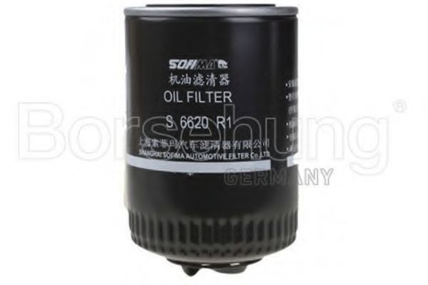 Borsehung B12818 Масляный фильтр для VOLKSWAGEN (Фольксваген) Borsehung B12818 Масляный фильтр для VOLKSWAGEN (Фольксваген)