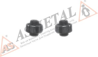 ASMETAL 38PE0600 Подвеска, рычаг независимой подвески колеса 