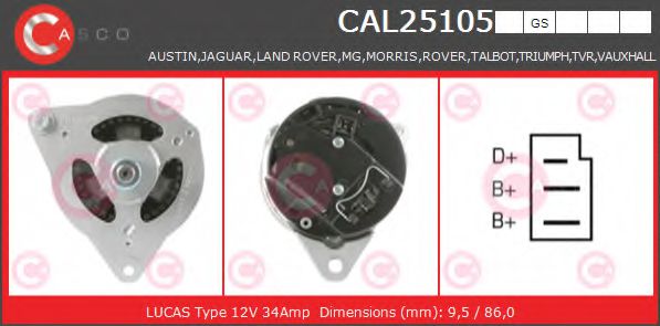 CASCO CAL25105GS Генератор для JAGUAR (Ягуар) CASCO CAL25105GS Генератор для JAGUAR (Ягуар)