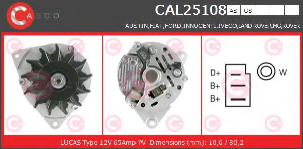 CASCO CAL25108AS Генератор для FORD FIESTA (Форд Фиэста) CASCO CAL25108AS Генератор для FORD FIESTA (Форд Фиэста)