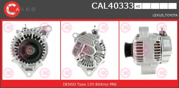 CASCO CAL40333AS Генератор для LEXUS GS (Лексус Джи с) CASCO CAL40333AS Генератор для LEXUS GS (Лексус Джи с)