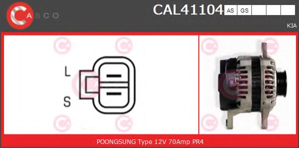CASCO CAL41104GS Генератор для KIA (Киа) CASCO CAL41104GS Генератор для KIA (Киа)