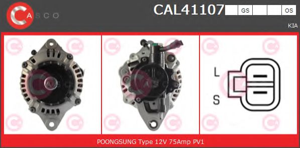 CASCO CAL41107GS Генератор 12 1997 для KIA K2700 (Киа К2700) CASCO CAL41107GS Генератор 12 1997 для KIA K2700 (Киа К2700)
