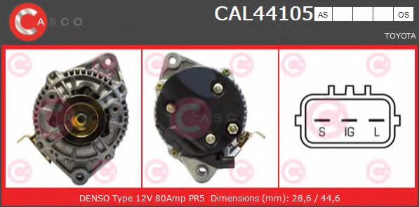 CASCO CAL44105AS Генератор механическая коробка передач для TOYOTA CARINA E (Тойота/тоета Карина е) CASCO CAL44105AS Генератор механическая коробка передач для TOYOTA CARINA E (Тойота/тоета Карина е)