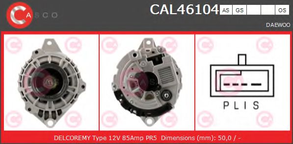 CASCO CAL46104AS Генератор для DAEWOO (Дэу) CASCO CAL46104AS Генератор для DAEWOO (Дэу)