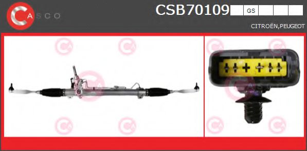 CASCO CSB70109GS Рулевой механизм 