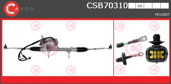 CASCO CSB70310GS Рулевой механизм для PEUGEOT 208 (Пежо 208) CASCO CSB70310GS Рулевой механизм для PEUGEOT 208 (Пежо 208)