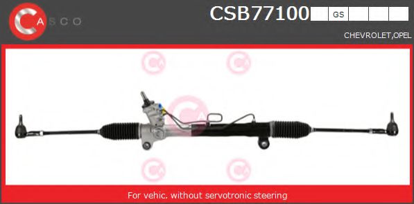 CASCO CSB77100GS Рулевой механизм для CHEVROLET CAPTIVA (Шевроле Каптива) CASCO CSB77100GS Рулевой механизм для CHEVROLET CAPTIVA (Шевроле Каптива)