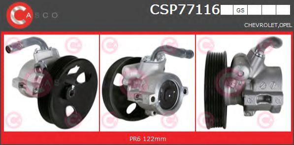 CASCO CSP77116GS Гидравлический насос, рулевое управление для CHEVROLET CAPTIVA (Шевроле Каптива) CASCO CSP77116GS Гидравлический насос, рулевое управление для CHEVROLET CAPTIVA (Шевроле Каптива)
