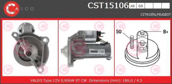 CASCO CST15106AS Стартер для PEUGEOT 205 II (Пежо 205 2) CASCO CST15106AS Стартер для PEUGEOT 205 II (Пежо 205 2)