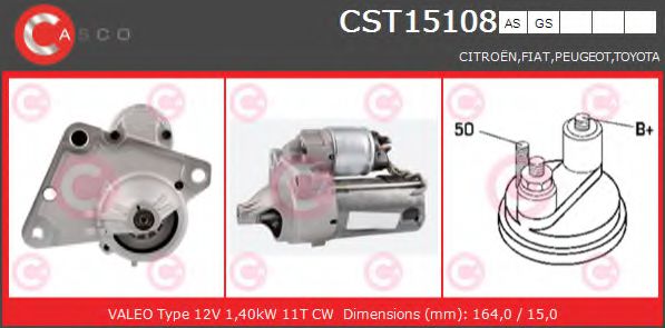 CASCO CST15108AS Стартер для CITROËN C4 II (CитроËн С4 2) CASCO CST15108AS Стартер для CITROËN C4 II (CитроËн С4 2)
