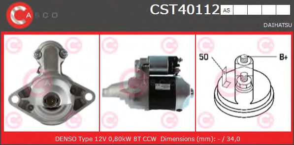 CASCO CST40112AS Стартер для DAIHATSU MIRA II (Дайхатсу Мира 2) CASCO CST40112AS Стартер для DAIHATSU MIRA II (Дайхатсу Мира 2)